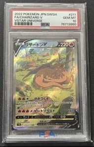 PSA 10 Pokemon寶可夢 噴火龍Charizard VSTAR Universe #211 PSA 10