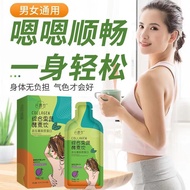 Feast free prune juice probiotic collagen enzyme drink fruits and vegetables enzyme drink fiber wais