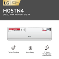 LG AC 1/2 PK (0.5 PK) New Hercules - Turbo Cooling Auto Swing Ramah Lingkungan (AC 1 2 PK) - LG H05TN4