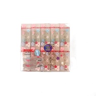 JOYKO Transparent Eraser ER-121 Sakura - Per Pcs