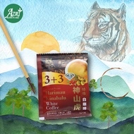 Harimau Kinabalu White Coffee ( 1 pcs/ 1 box = 5pc )