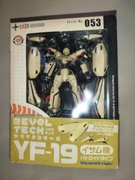 大倉L HG 山口式 Kaiyodo SHF 海洋堂 Revoltech Yamaguchi SERIES NO. 053 RT-053 非超合金 超時空要塞 PLUS

勇・戴森 OVA YF-19