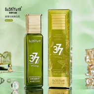 Mingmeiren 377 whitening anti-wrinkle firming esse Mingmeiren 377 whitening anti-wrinkle firming Ser