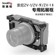 Mall Quality SmallRig SmallRig Suitable for Sony ZV1 Camera Rabbit Cage ZV-1F Adhesive Handle Expans
