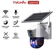 TVCOMO กล้องวงจรปิด solar wifi กล้องวงจรปิดโซล่าเซลล์ 5G/4G 8K การมองเห็นตอนกลางคืนแบบอินฟราเรด คุยก