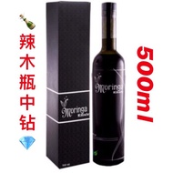 MORINGA ELIXIR辣木 新货!!(500ml x 1 bottle)