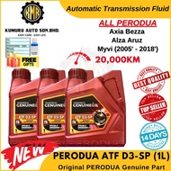 Perodua ATF D3-SP Gear Oil Perodua Myvi Lagi Best Aruz Alza Axia Bezza AT Transmission Fluid Minyak Auto