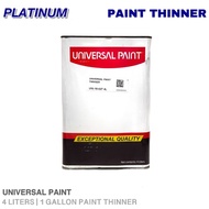 4Ltrs / 1Gallon | UNIVERSAL PAINT | Paint Thinner High Grade