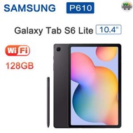 Galaxy Tab S6 Lite 10.4" WIFI 平板電腦 P610 (4+128GB) 灰色【平行進口】
