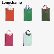 [Longchamp monopoly] 100% original 2022 New French Longchamp official store bags 10168 Re-play Colorblock Nylon Handbag Bucket Bag Long champ bag 107
