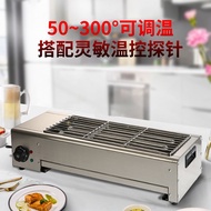 High-power electric oven barbecue oven commercial indoor smokeless stainless steel skewer grilled fish barbecue oven electric grill