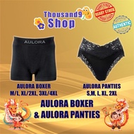 Aulora Series - Boxer / Panties [Ready Stock]