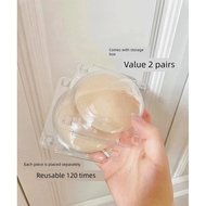 nubra breast pad Vc American Silicone Breast Stickers - Thin, Waterproof, Temperature-Sensitive