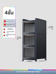 Joybos | ชั้นวางของกันฝุ่นหลายฟังก์ชัน