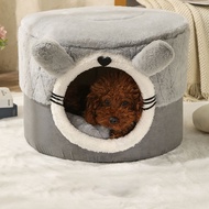Cute Cat Bed Dog Bed Creative Pet Bed Warm Cat And Dog Kennel In Winter Pet Sofa