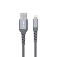 PHILIPS 飛利浦 Lightning 防彈絲充電線 2M 手機Apple系列