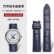 Suitable for Zeppelin Bozilai Armani Black Warrior King Rosini Longines Blue Leather Watch Strap Men