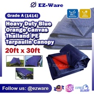 Grade A (1414) 20 x 30 feet Heavy Duty Blue Orange Canvas Thailand PE Tarpaulin Canopy 帆布