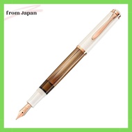 Pelikan Fountain Pen Special Production Classic M200 Copper Rose Gold Suction Type Fine Nib F M200 R