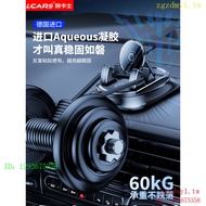 1RD9 Car Phone Holder 2025 Anti-Slip Pad Suction Cup Type Central Control Dashboard Dedicated 360 De
