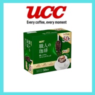 UCC Artisanal Coffee drip coffee, deep rich special blend.