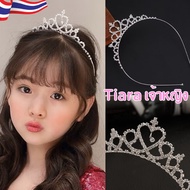Hair Band Crown For Children Tiara Accessories Children's Beautiful Queen H73