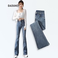 Daduhey baju raya 2024 Women's Wide Leg Slim High Waist Skinny Jeans - 7 Colours/Brown