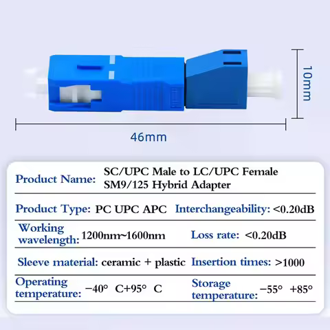Optical Fiber Conversion Connector Male To LC Female Mode Fiber Optic Hybrid Optical Adaptor Convert