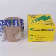 NITTO DENKO Tape High Temperature Resistant Adhesive NITOFLON Electrical Tape NO.973UL-S 0.13*13/19/