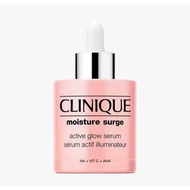 Win-Win Clinique Moisture Surge Active Glow Serum 30ml