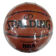 SPALDING LEATHER BASKETBALL - spalding nba