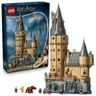 BRiCKEM | 76454  LEGO® Harry Potter™ Hogwarts™ Castle: The Main Tower