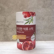 🌟現貨🌟韓國🇰🇷BOTO濃縮紅石榴汁隨身包(一罐50包)