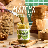 เนยถั่วรวม Matcha Nuts Butter รสมัทฉะ ขนาด 220 g. | Paweenee’s