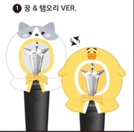 SHINee 泰民 手燈套 Daeng ver.