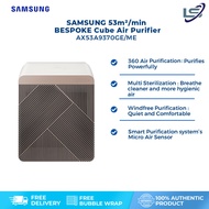 SAMSUNG 53m²/min BESPOKE Cube Air Purifier AX53A9370GE/ME | 360 Air Purification | Multi Sterilizati