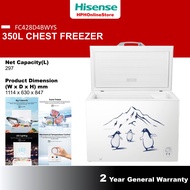 Hisense (300L / 350L) Jimat Elektrik Chest Freezer 4/5-Star Energy Savings FC326D4BWYS / FC428D4BWYS