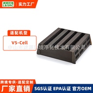 Suitable for IQAir V5-Cell HealthPro Air Purifier Filter Element High-Efficiency Activated Carbon De