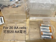 AA AAA電池電芯膠盒細物件膠盒