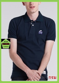 Rudedog  เสื้อโปโล ชาย หญิง สีกรม รุ่น Skyward