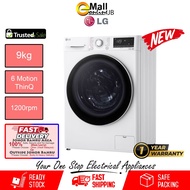 LG FV1209S5WA (New Model) | FV1409S4W 9kg Front Load Washer w AI Direct Drive | Mesin Basuh | Washin