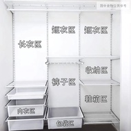 Open Metal Wardrobe Closet Room Step-in Combination Bedroom Wardrobe Wall-building Grid Assembly Locker Wardrobe