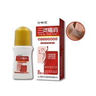 Qianniuwei Three Moxibustion Pain Eliminate Roll-On Forming Film Health Care Solution Meridian Activ