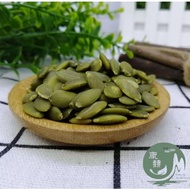 Kang he ORGANIC RAW PUMPKIN SEEDS 250g/南瓜籽仁250g/nuts