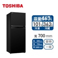 東芝 TOSHIBA 463公升玻璃鏡面雙門變頻冰箱 GR-RT624WE-PGT(22)