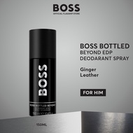 BOSS Bottled Beyond Deodorant Spray for Him 150ml - Ginger Leather EDP Perfume | by HUGO BOSS Fragra