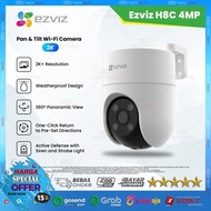 EZVIZ H8C 4MP Outdoor Pan & Tilt Wifi IP Camera Auto Tracking CCTV 