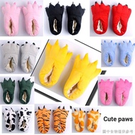 [Cartoon Multicolor Monster] [Paw Cotton Shoes] Autumn Winter Dinosaur Cute Cartoon Animal Couple Co