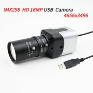 Ultra HD 16MP USB Camera,IMX298,16 MegaPixel Mini Box Webcam, With Varifocal CS Lens 5-50mm 2.8-12mm