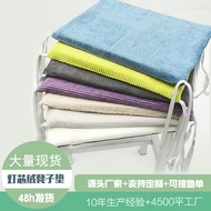 Winter Flannel Thickened Student Stool Cushion Home Square Stool Fart Cushion Cushion School Worksho